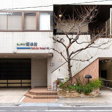 Sakura Ryokan Asakusa Iriya Tokyo prefektur Exteriör bild