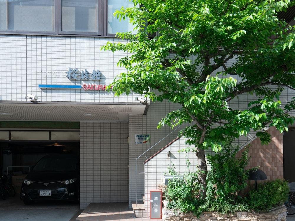 Sakura Ryokan Asakusa Iriya Tokyo prefektur Exteriör bild